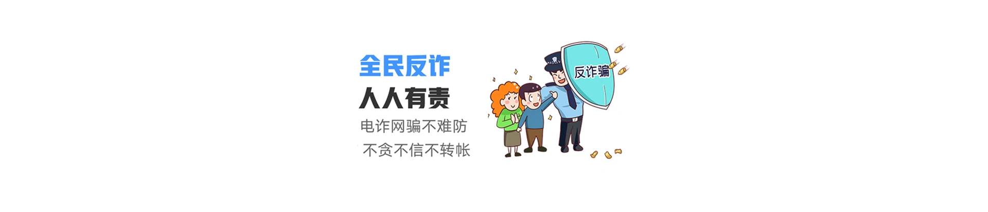 龙沙区联通宽带